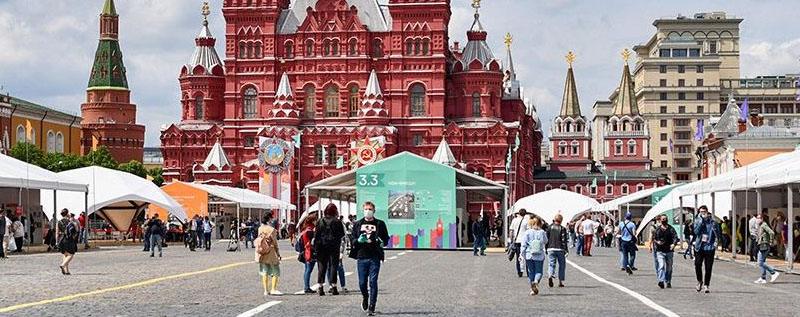 Авто-прогулка по Москве 
