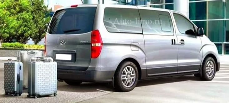 Услуга водителя такси помощь с багажом на вокзале