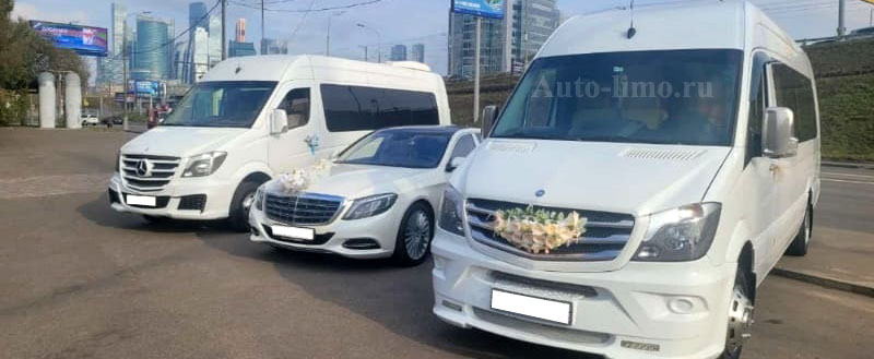 Аренда мерседеса на свадьбу